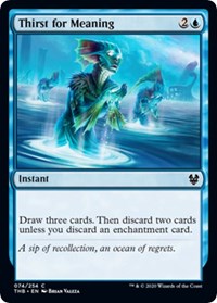Thirst for Meaning [Theros Beyond Death] | Tabernacle Games