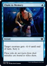 Chain to Memory [Theros Beyond Death] | Tabernacle Games
