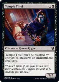 Temple Thief [Theros Beyond Death] | Tabernacle Games
