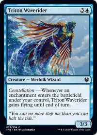 Triton Waverider [Theros Beyond Death] | Tabernacle Games