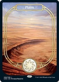 Plains (Full Art) [Unsanctioned] | Tabernacle Games