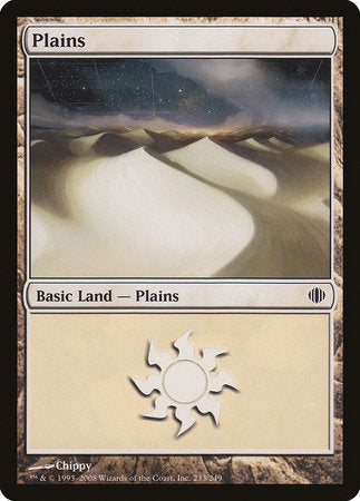 Plains (233) [Shards of Alara] | Tabernacle Games