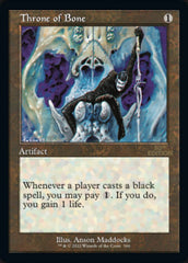 Throne of Bone (Retro) [30th Anniversary Edition] | Tabernacle Games