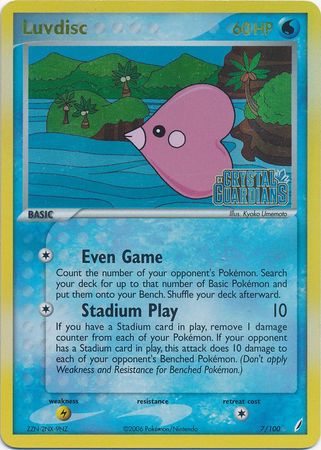 Luvdisc (7/100) (Stamped) [EX: Crystal Guardians] | Tabernacle Games