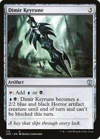 Dimir Keyrune [Zendikar Rising Commander] | Tabernacle Games