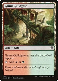 Gruul Guildgate [Zendikar Rising Commander] | Tabernacle Games