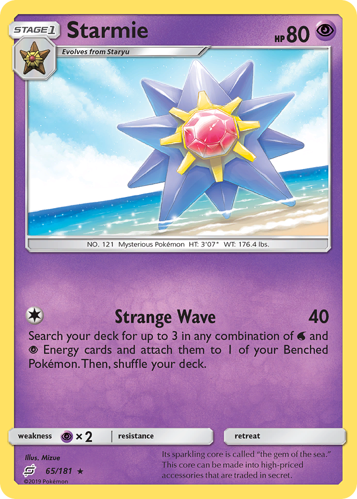 Starmie (65/181) [Sun & Moon: Team Up] | Tabernacle Games