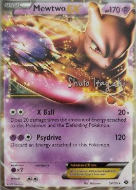 Mewtwo EX (54/99) (Terraki-Mewtwo - Shuto Itagaki) [World Championships 2012] | Tabernacle Games