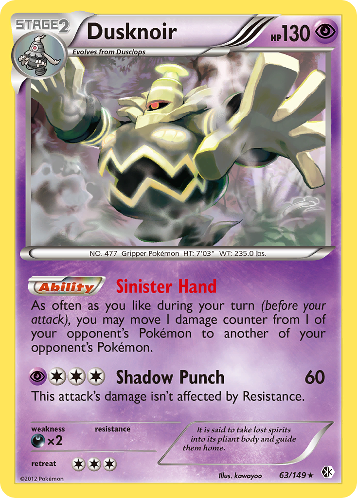 Dusknoir (63/149) [Black & White: Boundaries Crossed] | Tabernacle Games