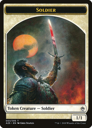 Soldier Token (003) [Masters 25 Tokens] | Tabernacle Games