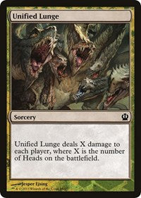 Unified Lunge [Hero's Path Promos] | Tabernacle Games