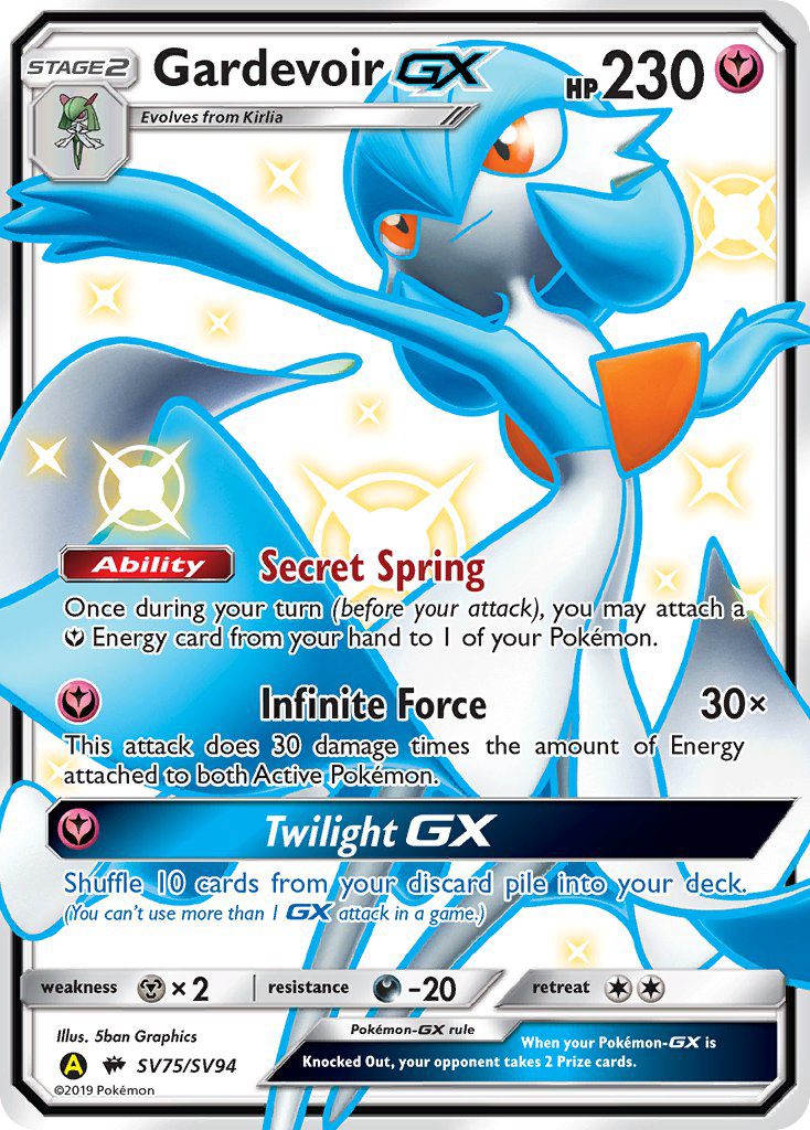 Gardevoir GX (SV75/SV94) [Sun & Moon: Hidden Fates - Shiny Vault] | Tabernacle Games