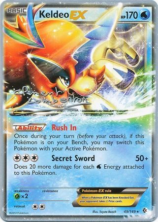 Keldeo EX (49/149) (Anguille Sous Roche - Clement Lamberton) [World Championships 2013] | Tabernacle Games