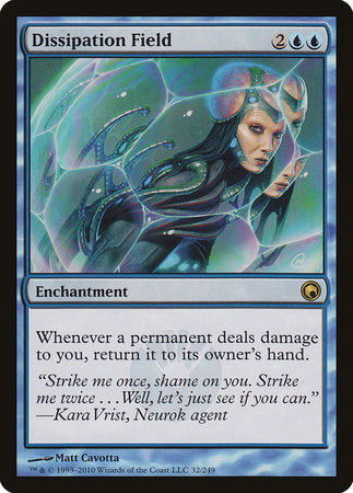 Dissipation Field [Scars of Mirrodin] | Tabernacle Games