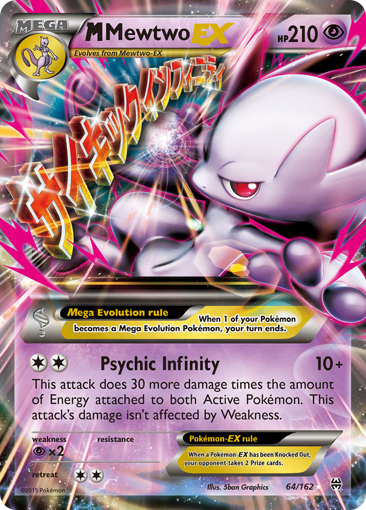 M Mewtwo EX (64/162) [XY: BREAKthrough] | Tabernacle Games