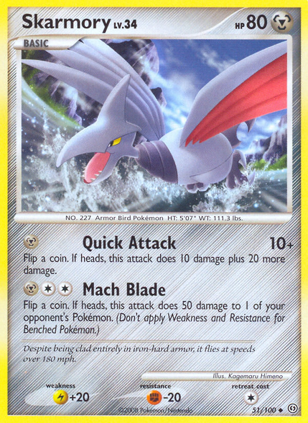 Skarmory (51/100) [Diamond & Pearl: Stormfront] | Tabernacle Games