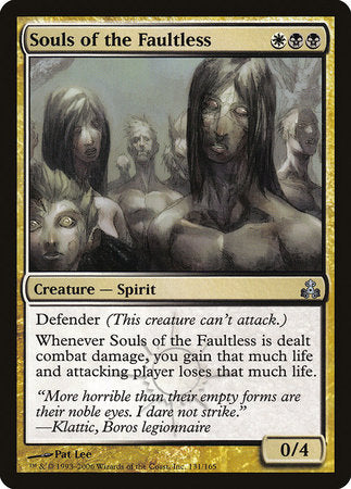 Souls of the Faultless [Guildpact] | Tabernacle Games