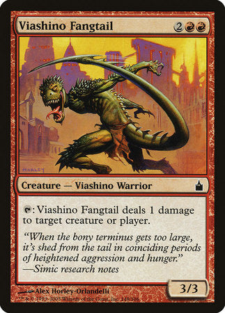 Viashino Fangtail [Ravnica: City of Guilds] | Tabernacle Games