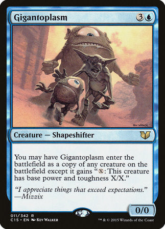 Gigantoplasm [Commander 2015] | Tabernacle Games