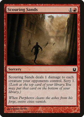 Scouring Sands [Born of the Gods] | Tabernacle Games