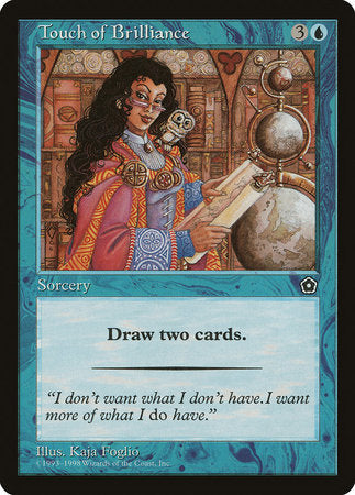 Touch of Brilliance [Portal Second Age] | Tabernacle Games