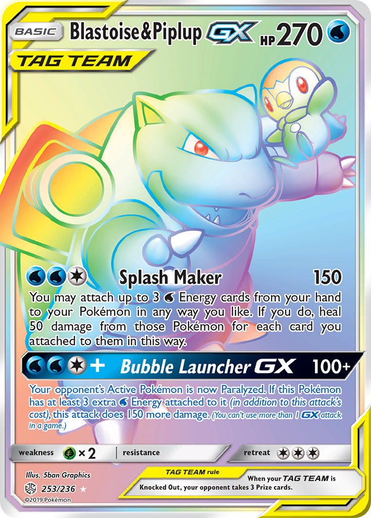 Blastoise & Piplup GX (253/236) [Sun & Moon: Cosmic Eclipse] | Tabernacle Games