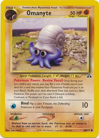 Omanyte (60/75) [Neo Discovery Unlimited] | Tabernacle Games