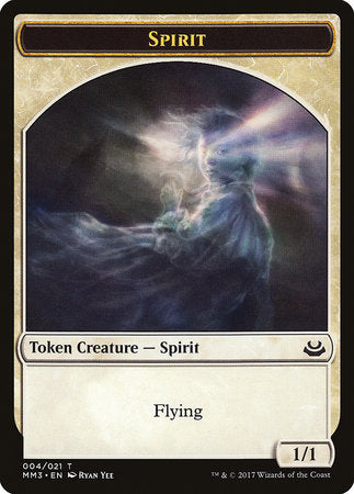 Spirit Token [Modern Masters 2017 Tokens] | Tabernacle Games