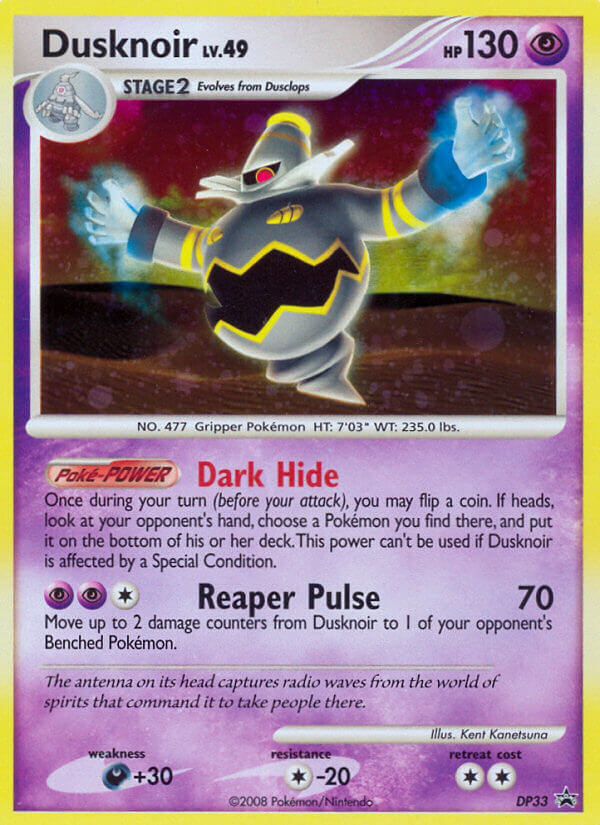 Dusknoir (DP33) [Diamond & Pearl: Black Star Promos] | Tabernacle Games