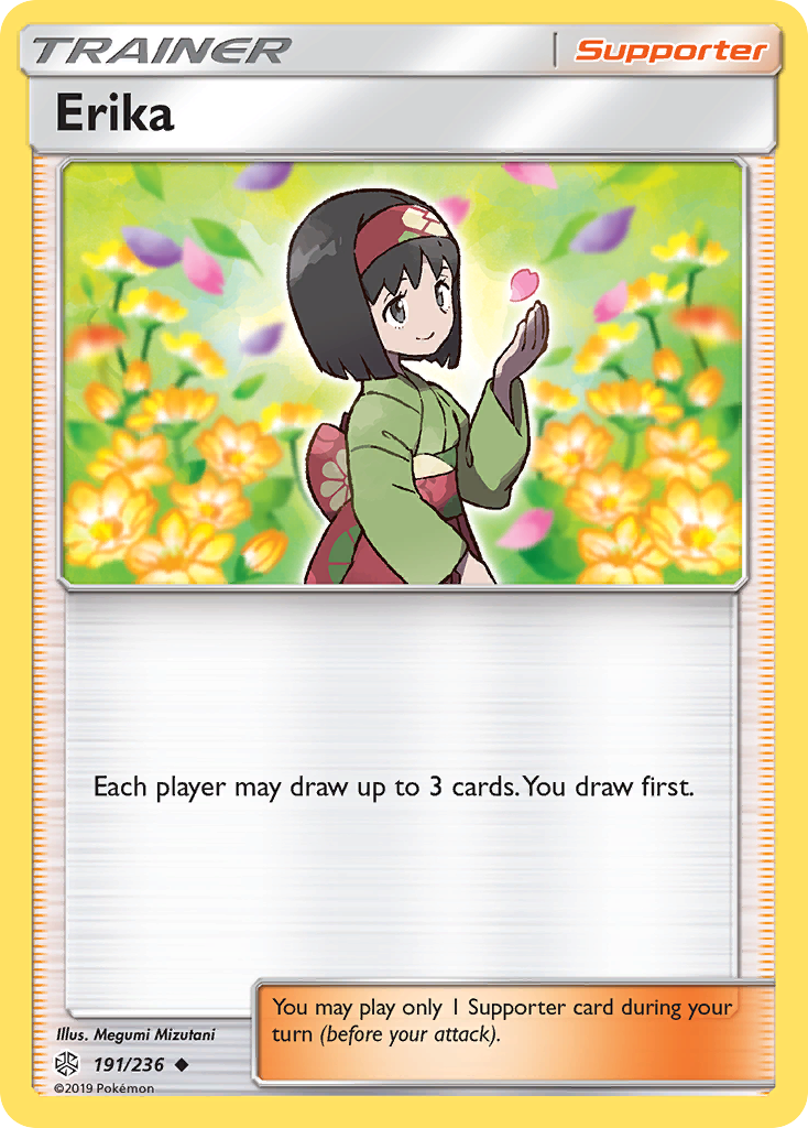 Erika (191/236) [Sun & Moon: Cosmic Eclipse] | Tabernacle Games