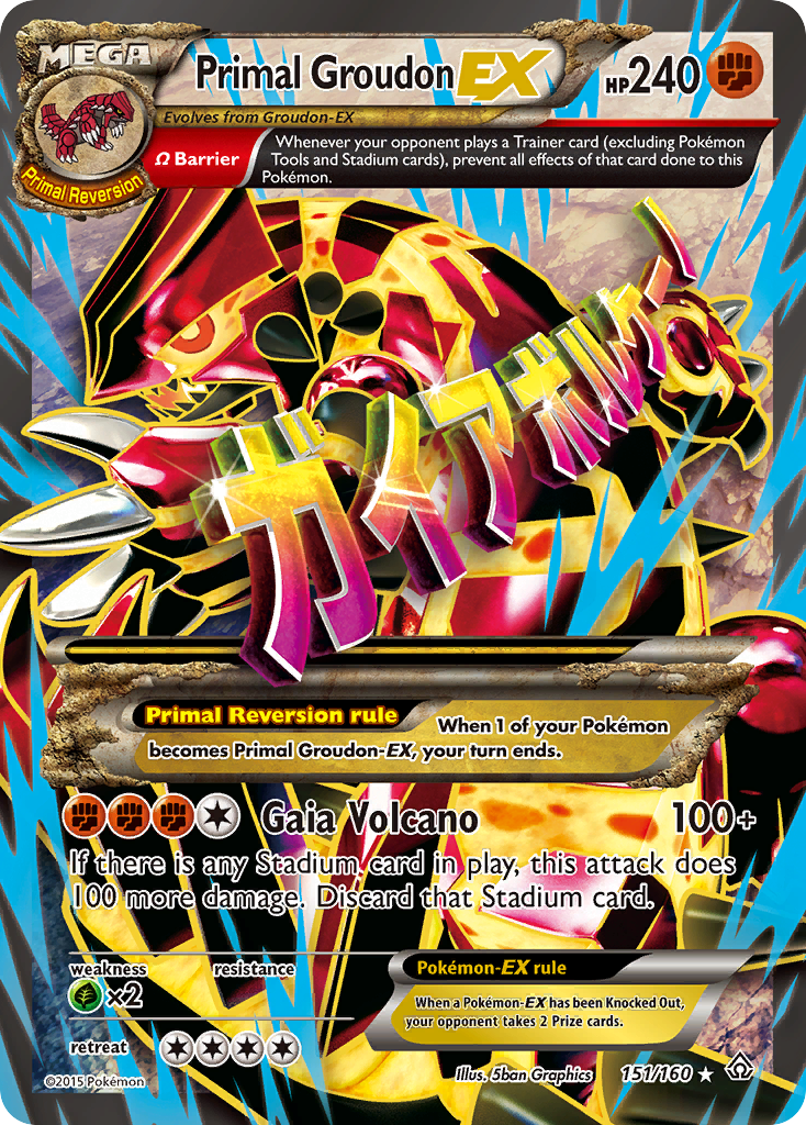 Primal Groudon EX (151/160) [XY: Primal Clash] | Tabernacle Games