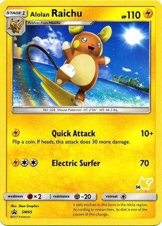 Alolan Raichu (SM65) (Pikachu Stamp #56) [Battle Academy 2020] | Tabernacle Games