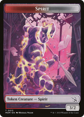 Monk // Spirit (13) Double-Sided Token [March of the Machine Tokens] | Tabernacle Games