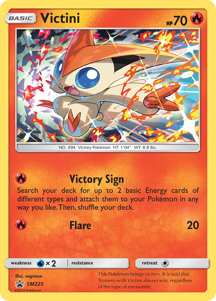 Victini (SM225) [Sun & Moon: Black Star Promos] | Tabernacle Games