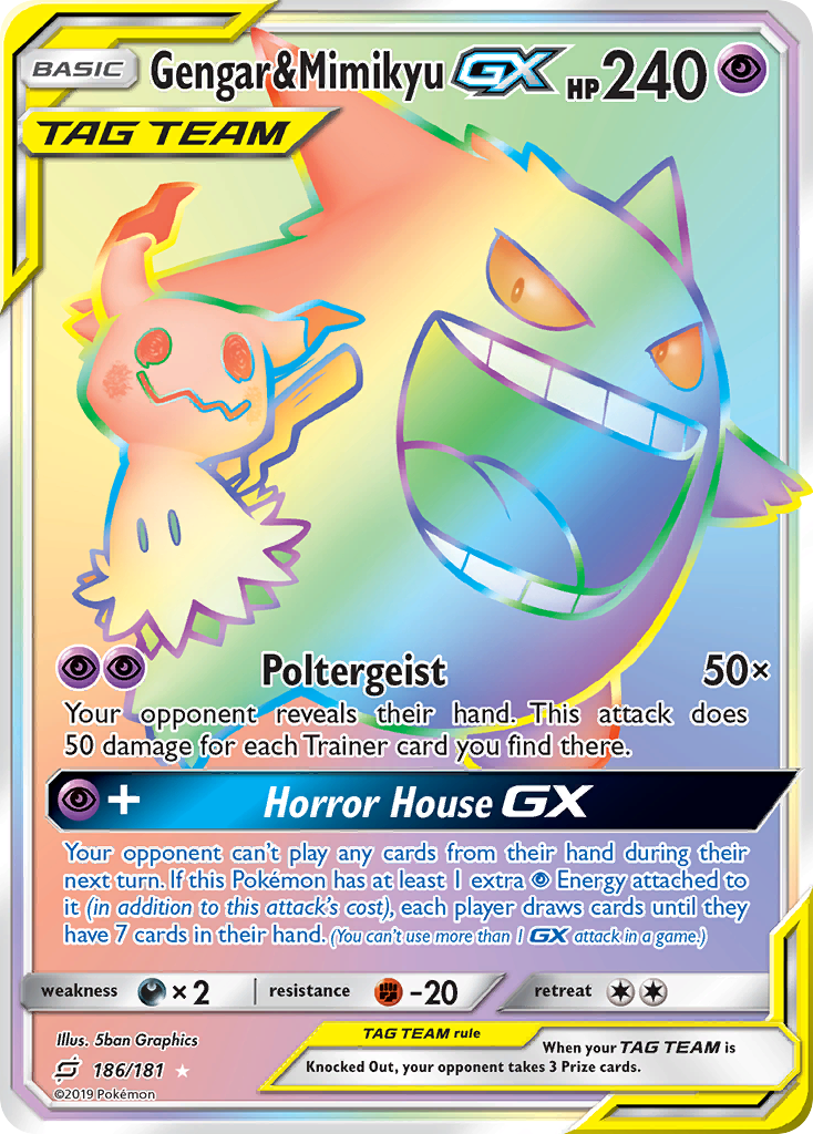 Gengar & Mimikyu GX (186/181) [Sun & Moon: Team Up] | Tabernacle Games