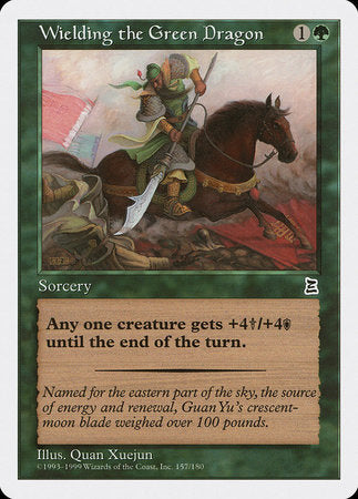 Wielding the Green Dragon [Portal Three Kingdoms] | Tabernacle Games