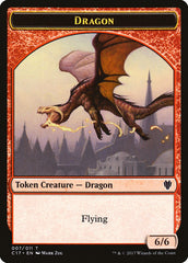 Cat Dragon // Dragon (007) Double-sided Token [Commander 2017 Tokens] | Tabernacle Games