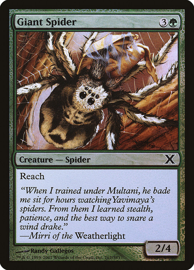 Giant Spider (Premium Foil) [Tenth Edition] | Tabernacle Games