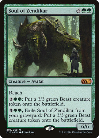 Soul of Zendikar [Duels of the Planeswalkers Promos 2014] | Tabernacle Games