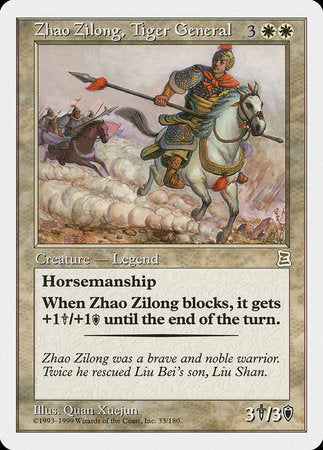 Zhao Zilong, Tiger General [Portal Three Kingdoms] | Tabernacle Games