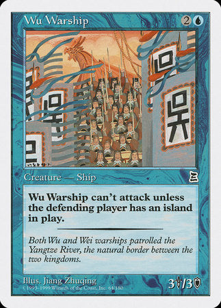 Wu Warship [Portal Three Kingdoms] | Tabernacle Games