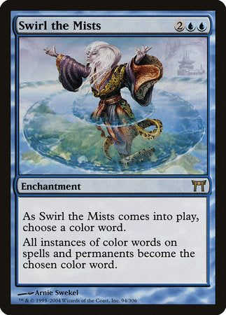 Swirl the Mists [Champions of Kamigawa] | Tabernacle Games