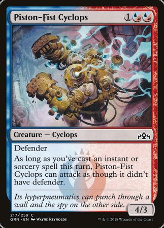 Piston-Fist Cyclops [Guilds of Ravnica] | Tabernacle Games