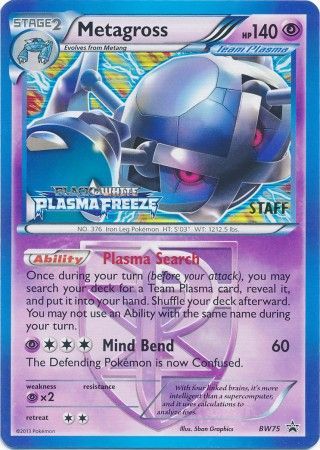 Metagross (BW75) (Team Plasma) (Staff Prerelease Promo) [Black & White: Black Star Promos] | Tabernacle Games