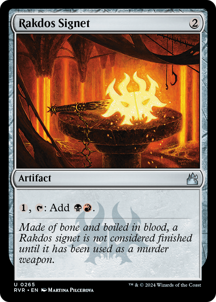 Rakdos Signet [Ravnica Remastered] | Tabernacle Games