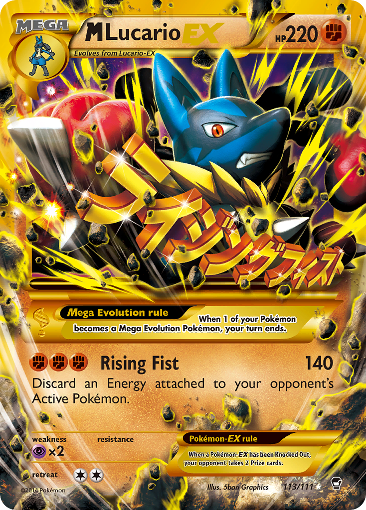 M Lucario EX (113/111) [XY: Furious Fists] | Tabernacle Games