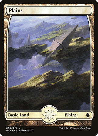 Plains (254) - Full Art [Battle for Zendikar] | Tabernacle Games