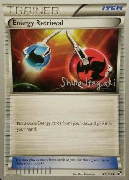 Energy Retrieval (92/114) (Terraki-Mewtwo - Shuto Itagaki) [World Championships 2012] | Tabernacle Games