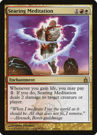 Searing Meditation [Ravnica: City of Guilds] | Tabernacle Games