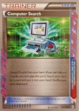 Computer Search (137/149) (Ultimate Team Plasma - Yugo Sato) [World Championships 2013] | Tabernacle Games